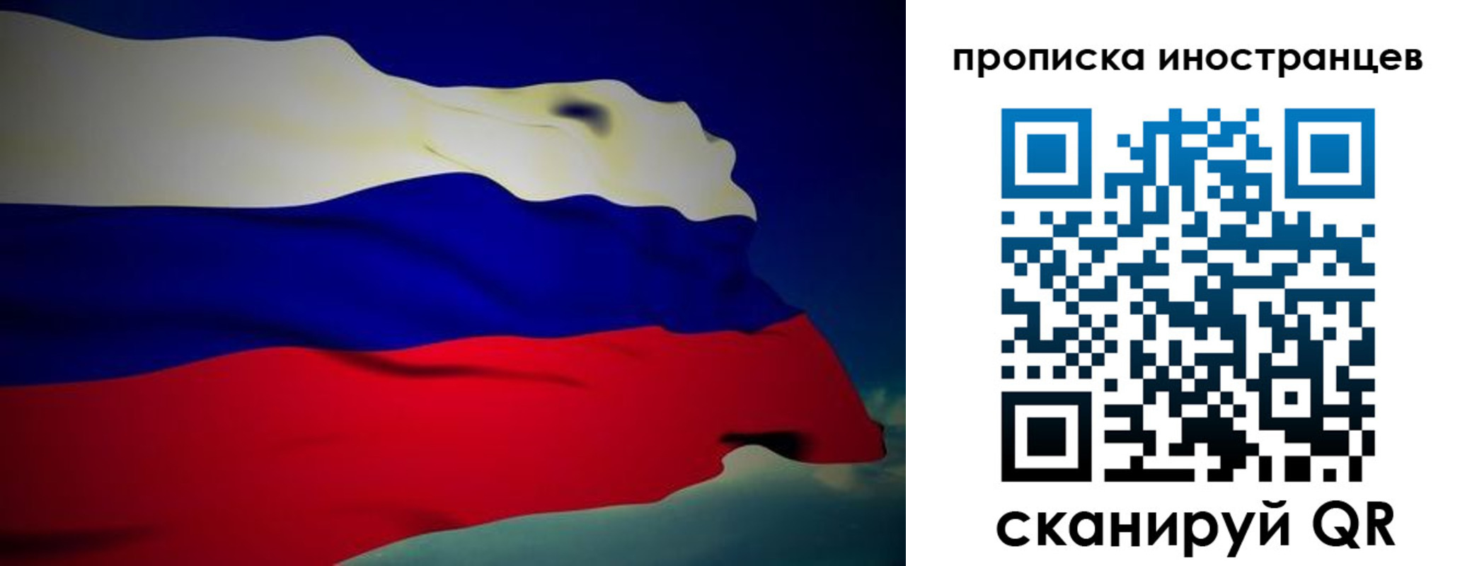 найти адрес прописки в Гудермесе